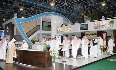 صفقات عقارية ضخمة متوقعة في اليوم الأخير لـ «سيتي سكيب»