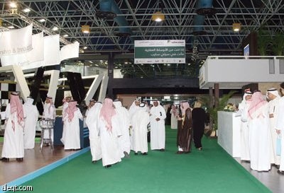 «سيتي سكيب» يختتم أعماله بعدد من الاتفاقيات الاستراتيجية