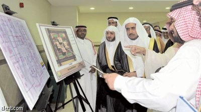 وزير العدل: تطبيق «البصمة» يغني عن معرّفي النساء أو كشف الوجه