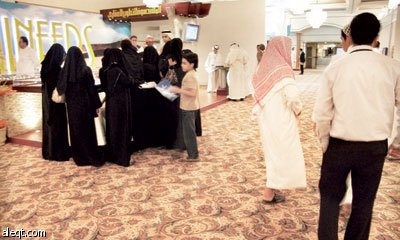 المدينة المنورة: ترقب لانطلاق الملتقى السادس للعقار والإنشاء