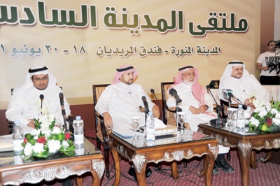 التمويل العقاري ما زال ضعيفا.. وبرنامج «مساكن» سيرفع نسبة تملك السعوديين