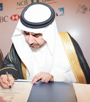 السعودية تشهد أضخم اتفاقية إعادة هيكلة ديون في المنطقة بـ 7.5 مليار ريال