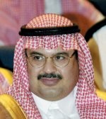الخطوط السعودية تطلب أعداداً إضافية من طائرات أيرباص (300 - 330 A)