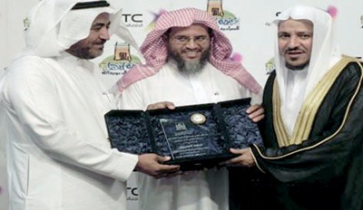 «الاتصالات السعودية» تثري صيف عسير بفعاليات متنوعة وحضور مجتمعي شامل