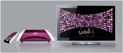 «إنفجن» STC.. تتيح لعملائها مشاهدة 150 قناة مجانا