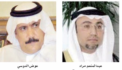 عقاريون: أعلى برج في العالم سيفتح الباب لاستثمارات عقارية في شمال جدة.. والأسعار لن تتأثر