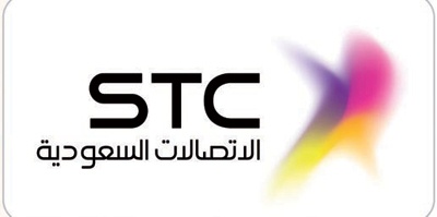 «الاتصالات السعودية» تخفض المكالمات الصادرة لباكستان بنسبة 50 %
