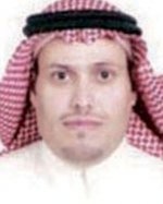 مشاريع مكة العقارية تجذب 20 مليارا من الأموال السعودية المستثمرة في الخارج