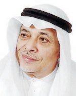 «إعمار مكة» يضخ 100 مليار ريال في السوق العقارية خلال 30 شهرًا