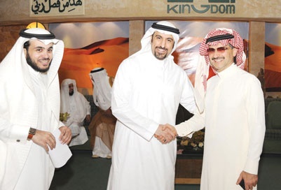 الأمير الوليد يرعى الندوة الدينية السنوية في منتجع المملكة