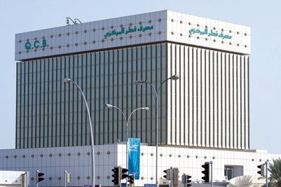 دراسة مصرفية: لا مبررات شرعية لإغلاق الفروع الإسلامية في قطر.. وما جرى حل لمشكلة بمشكلة أخرى
