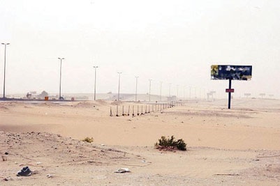 مساع لحل معضلة محجوزات «أرامكو» العقارية وجدولة مزادات المنطقة الشرقية