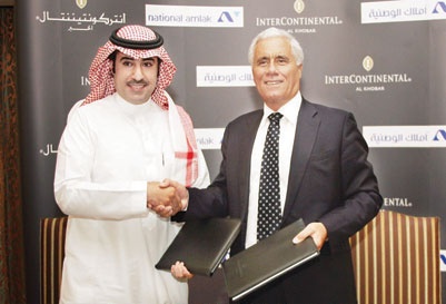 "أملاك الوطنية" و"مجموعة فنادق إنتركونتيننتال" توقعان عقدا لإدارة وتشغيل البرج الجديد في الخبر
