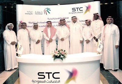 الاتصالات السعودية تزود شركة بترورابغ بأحدث خدمات وحلول الاتصالات وتقنية المعلومات