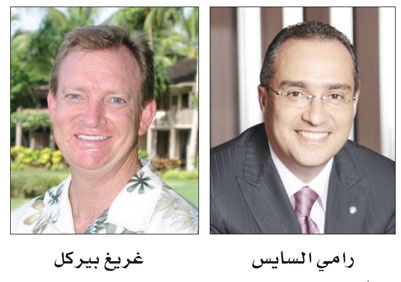 تعيين رامي السايس نائب الرئيس الإقليمي والمدير العام لفنادق ومنتجعات فور سيزونز في تايلاند