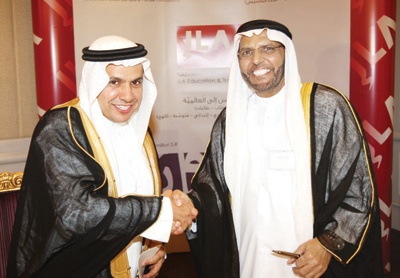 «المستثمر»: عقد بـ 225 مليون ريال لتأسيس وتشغيل مدارس ILA العالمية في المملكة