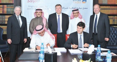 اتفاقية شراكة بين «طاقة» و«سنجل» الكندية