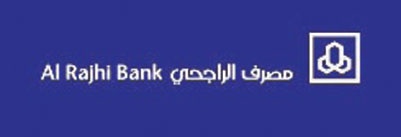 مصرف الراجحي يطلق برنامج إعادة التمويل الشخصي لعملائه