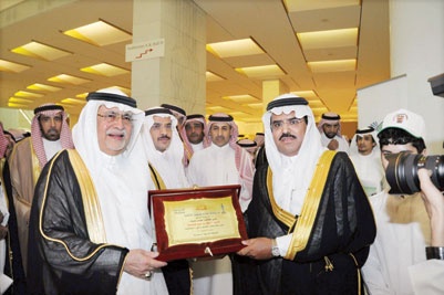 وزير الثقافة والإعلام يكرم «المراعي» لرعايتها الرسمية لفعاليات الأيام الثقافية بمناسبة اليوم الوطني الـ 81 للمملكة