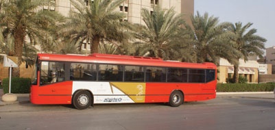 «سابتكو» تستأنف رحلات الباص السياحي للتعريف بمدينة الرياض