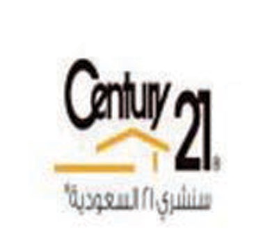 28.5 مليار ريال قيمة صفقات القطاع التجاري  في الرياض خلال 6 أشهر