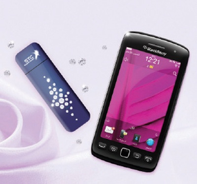 «الاتصالات السعودية» تطلق  جهاز Torch™ 9860 ® BlackBerry مع باقة 3GB وجهاز مودم كويك نت لكِ مجانا
