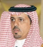 تخريج أول دفعة من الشباب السعودي للعمل في مصنع حديد الجنوب في مدينة جازان الاقتصادية