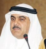 تخريج أول دفعة من الشباب السعودي للعمل في مصنع حديد الجنوب في مدينة جازان الاقتصادية