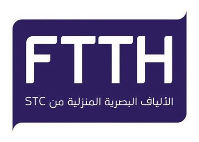 «الاتصالات السعودية» تطلق سرعات جديدة تصل إلى 1000 ميجا بتقنية الألياف البصرية المنزلية FTTH