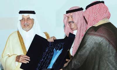 البنك الأهلي شريك استراتيجي لمعرض شباب الأعمال 2011