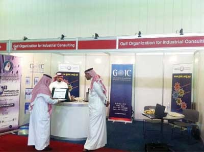 «جويك» تشارك في معرض بيتروكيم آريبيا