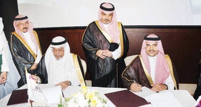 «الاتصالات السعودية» توقع اتفاقية تنفيذ البنية التحتية لشبكة الاتصالات الذكية في مدينة المعرفة الاقتصادية