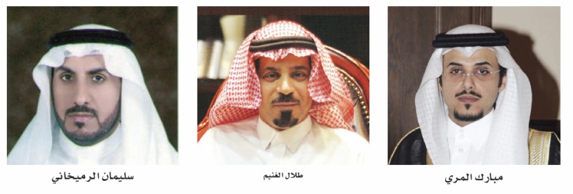 الشرقية: 3 شركات تطرح مخططي درة السليمانية ودرة الأمراء في مزاد علني الأربعاء