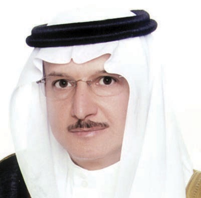 «الصندوق الخيري» يحتفل بتخريج 565 متدربا لسوق العمل اليوم في الدمام