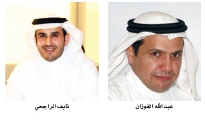 اكتتاب «صندوق المستثمر العقاري» يسير حسب الخطة ضمن الأسبوع الأخير للاكتتاب