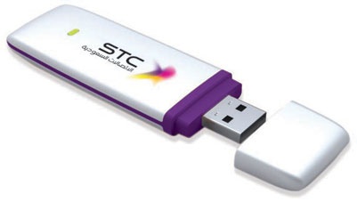 STC تقدم باقة «الإنترنت الأسبوعية» بلا حدود بـ 99 ريالا