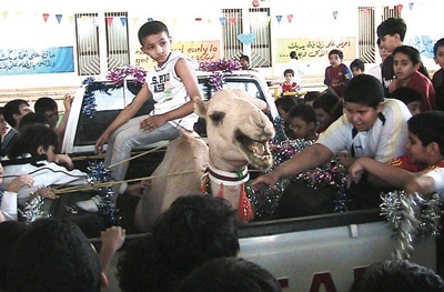 «حاشي» جائزة مدرسة لتحفيز طلابها على الحج