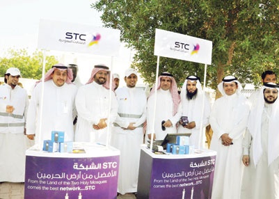 «الاتصالات السعودية»: أكثر من 183 ألف دائرة دولية تسهل نقل حركة مكالمات ضيوف الرحمن