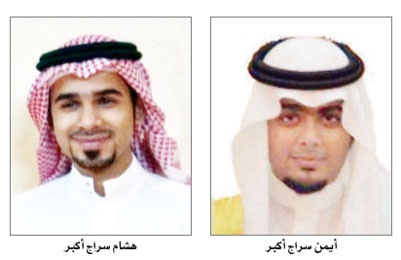 نستمد قوتنا من توجيهات القيادة.. وخدمات متطورة في موسم الحج
