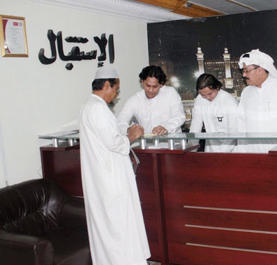 نعمل على تحقيق أرقى الخدمات  لضيوف الرحمن