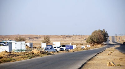 بريدة: جدل حول وجهة التمدد العمراني