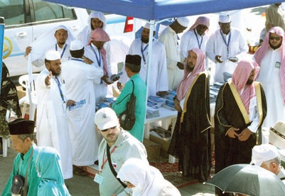 هيئة الأمر بالمعروف ترشد الحجاج بـ 20 ألف مطوية يوميا