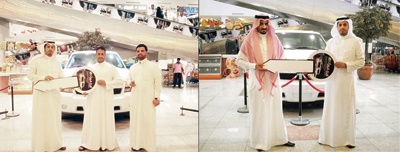 «دارين مول» يوزع سيارتي «تاهو»للفائزين