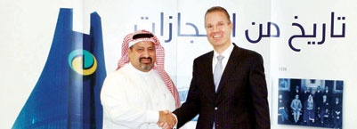 البنك السعودي الهولندي يدعم مسابقات مايكروسوفت الطلابية بـ 200 ألف ريال