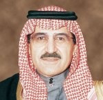 الرياض: ترقب نتائج اجتماع مخصص لتعديل أنظمة البناء