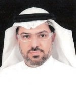 توقعات بانخفاض أسعار الوحدات السكنية في مكة المكرمة 35 %