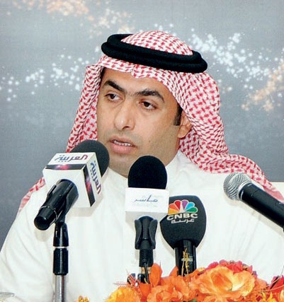 «الاتصالات السعودية» تطلق عالم قطاف «الماسي والذهبي»
