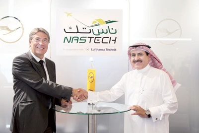 «ناس القابضة» و«لوفتهانزا تكنيك» توسعان اتفاقيتهما  بتقديم خدمات صيانة مشتركة في السعودية