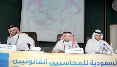 مختص مالي يخالف القاعدة: لا فائدة من تنويع الاستثمارات