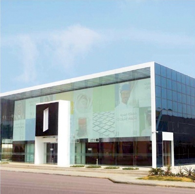 مصرف الإنماء يشارك في معرض العقار والإسكان الثامن في الدمام